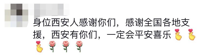貴E、青C、甘A、鄂Q、皖L……都來了！