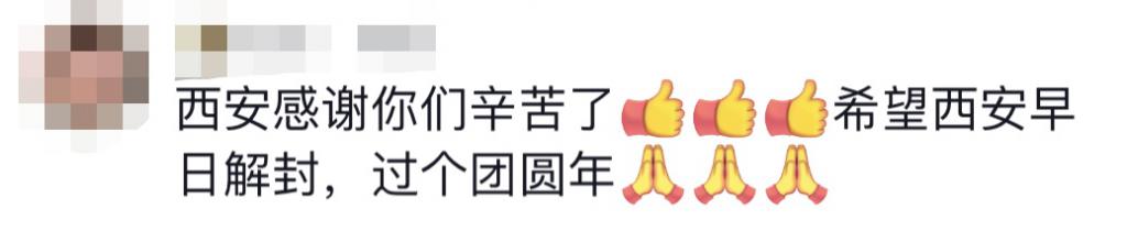 貴E、青C、甘A、鄂Q、皖L……都來了！