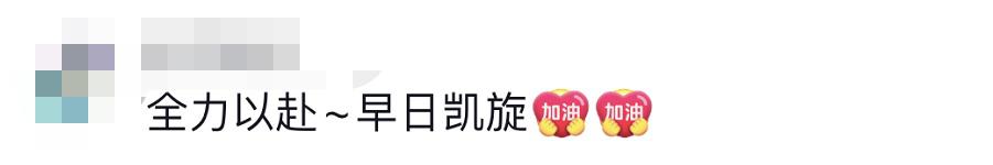 貴E、青C、甘A、鄂Q、皖L……都來了！