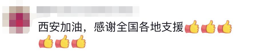 貴E、青C、甘A、鄂Q、皖L……都來了！