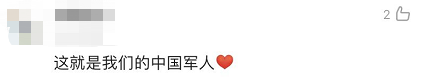 全體都有，搬！