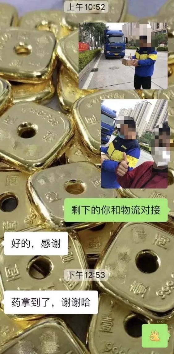 這份救命文檔，刷屏了！