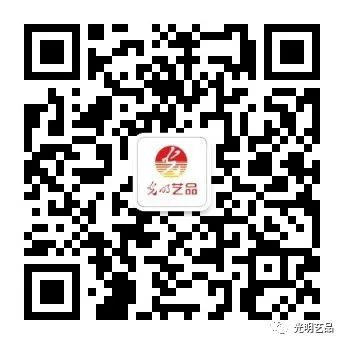 頌揚百年鐵路精神，光明藝品與您一起回顧歷史！