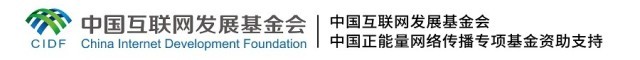 【文化拾遺 魅力泉州】有聲手賬｜創(chuàng)新發(fā)展，讓花燈非遺綻放光彩