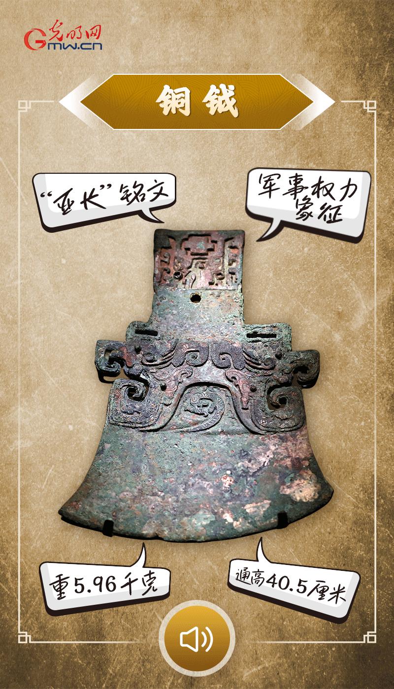 文物會(huì)說(shuō)話 | 殷墟博物館新館開(kāi)館啦，帶你奔赴“千年之約”