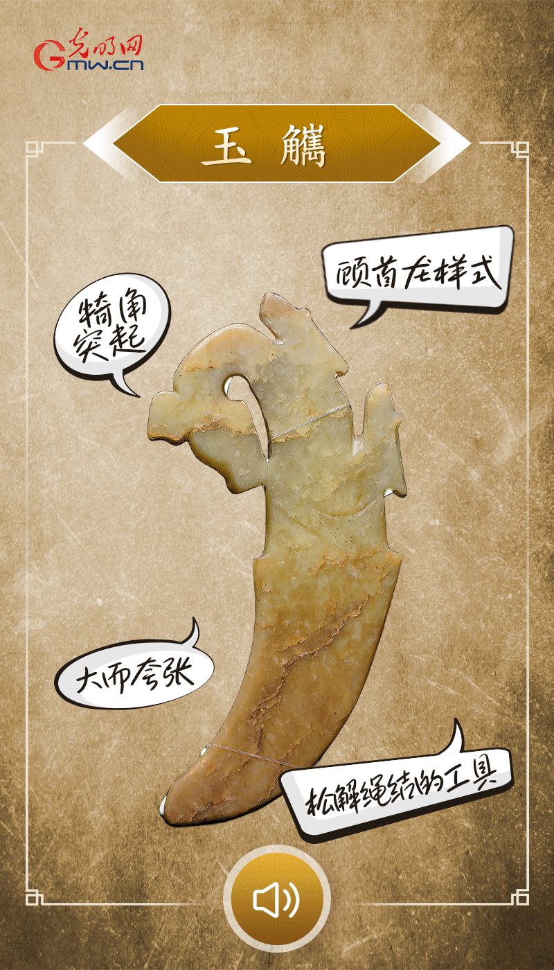 文物會(huì)說(shuō)話 | 殷墟博物館新館開(kāi)館啦，帶你奔赴“千年之約”