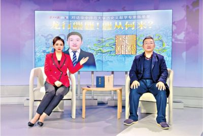 龍行龘龘，龘從何來？有什么字面背后的意義？