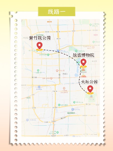 追花指南第六期！杏花雨 楊柳風 北京最美的杏花在這里