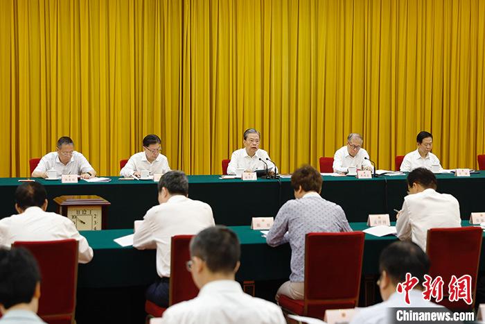 趙樂際：高質量完成十四屆全國人大常委會立法規(guī)劃任務為推進中國式現代化建設夯實法治基礎