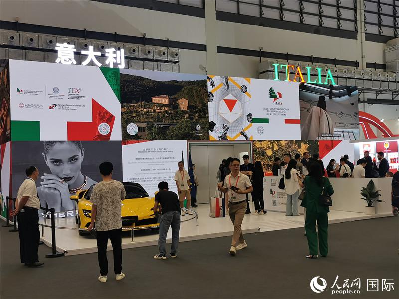 消博會(huì)意大利國(guó)家館。人民網(wǎng)記者 符園園攝