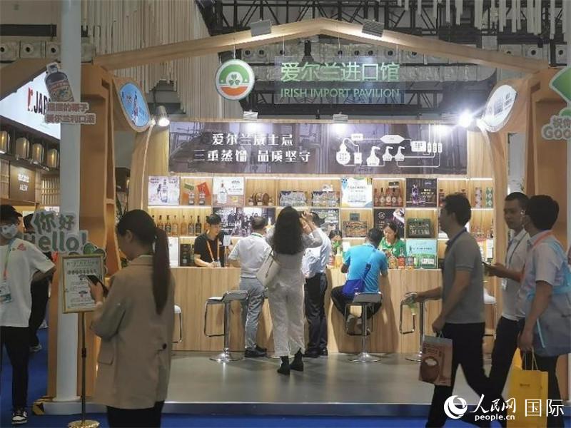 第三屆消博會愛爾蘭進口館。人民網(wǎng)記者 符園園攝