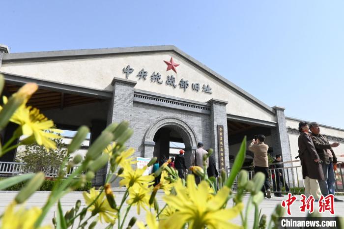 圖為位于李家莊的中共中央統(tǒng)戰(zhàn)部舊址。　翟羽佳 攝