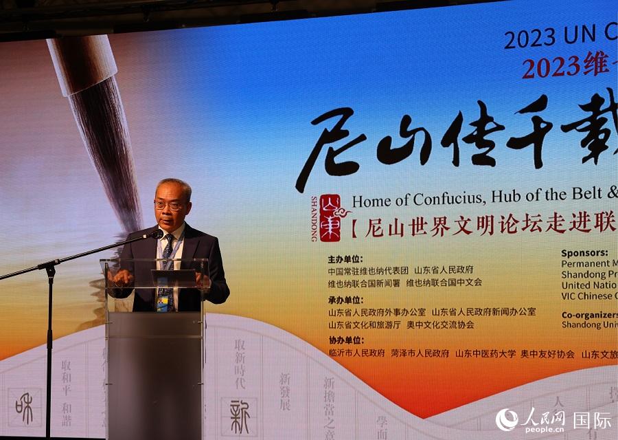 李松大使在中文日開幕式上致辭。人民網(wǎng)記者 劉仲華攝