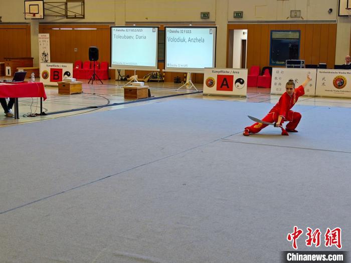 圖為活動現(xiàn)場?！〉聡湫g(shù)聯(lián)合會供圖。