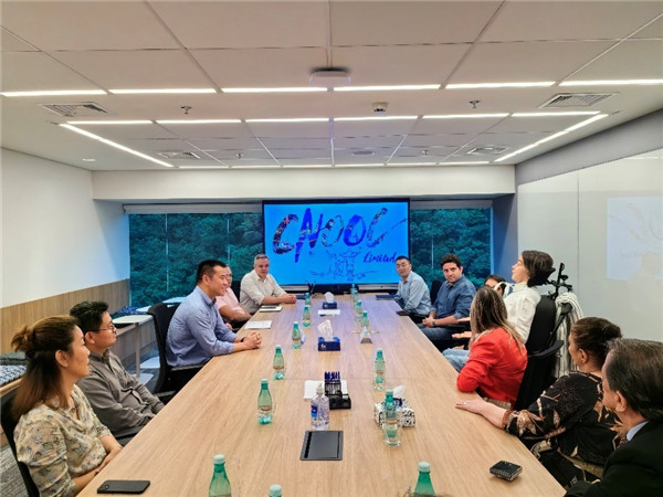 座談會現(xiàn)場。中海油巴西公司供圖