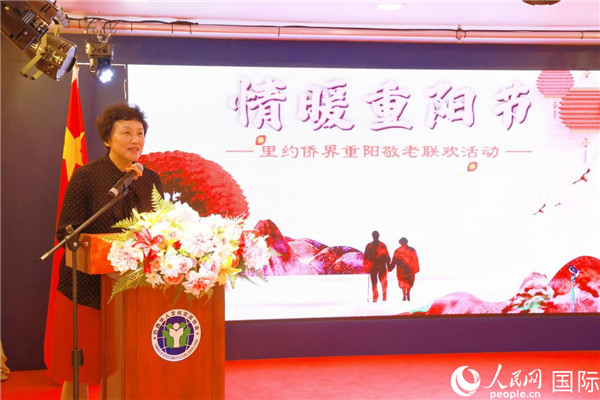 當(dāng)?shù)貢r間10月23日，國務(wù)院僑務(wù)辦公室主任陳旭在巴西華人文化交流協(xié)會會館出席里約僑界舉辦的重陽節(jié)敬老聯(lián)歡活動。人民網(wǎng)記者 陳海琪攝