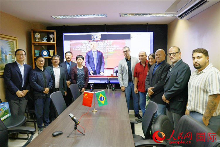 參與備忘錄簽署儀式的嘉賓合影。人民網(wǎng)記者 陳海琪攝