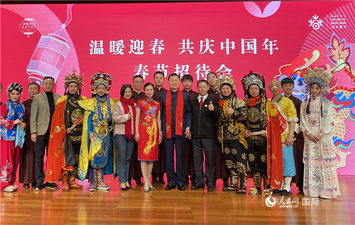 當?shù)貢r間2月5日晚，中國駐美國大使館舉辦僑學界專場春節(jié)招待會。 人民網(wǎng)記者 李志偉攝