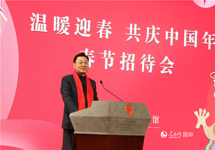中國駐美國大使謝鋒發(fā)表致辭，向全體在美同胞致以親切問候。人民網(wǎng)記者 李志偉攝