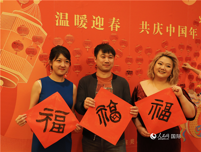 500余名旅美華僑華人、中國留學生、中資機構(gòu)人員代表參加了春節(jié)招待會。人民網(wǎng)記者 李志偉攝