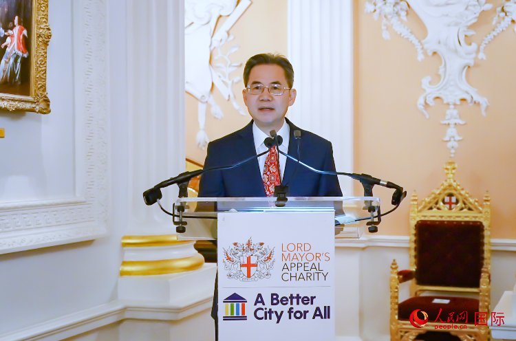 圖為中國駐英國大使鄭澤光致辭。人民網(wǎng) 郭錦標攝
