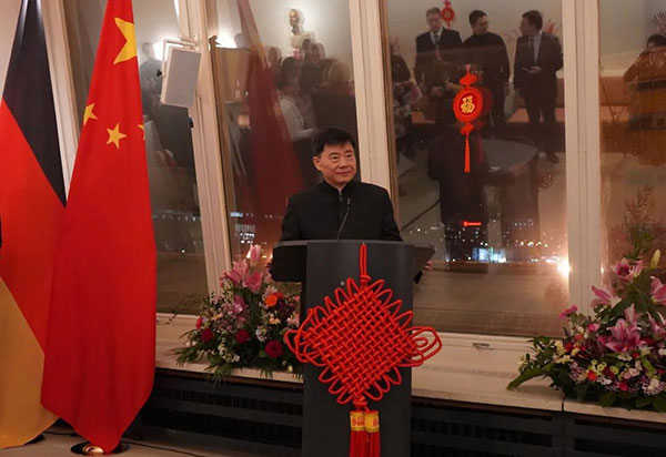 吳懇大使致辭。中國駐德國大使館供圖
