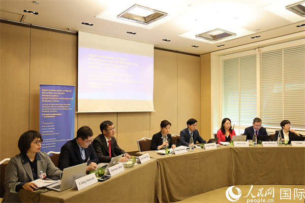 圖為邊會現(xiàn)場。人民網(wǎng)記者 劉仲華攝