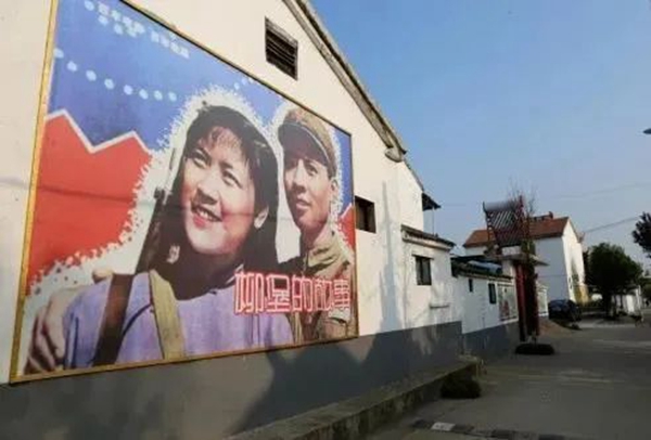 “二妹子”民兵活動(dòng)中心成為江蘇省黨員教育實(shí)景課堂示范點(diǎn)。江蘇鄉(xiāng)村規(guī)劃建設(shè)研究會(huì)供圖