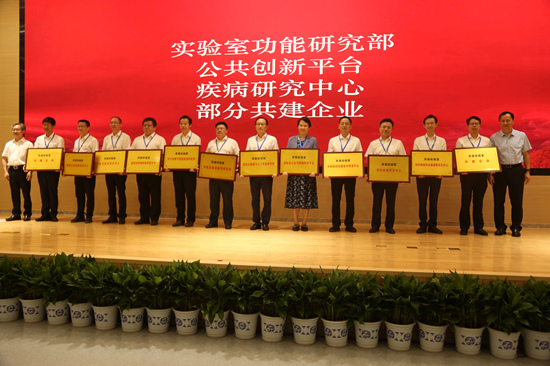 現(xiàn)場授牌。受訪單位供圖