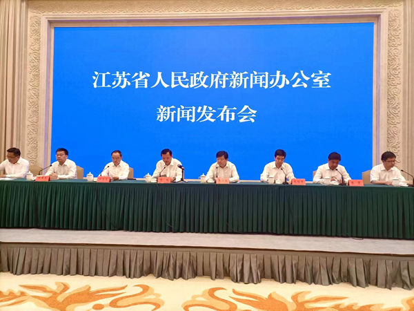發(fā)布會(huì)現(xiàn)場。人民網(wǎng)實(shí)習(xí)生 王芷嫻攝