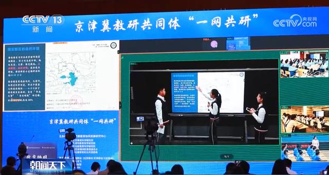 多管齊下同向發(fā)力，推進(jìn)義務(wù)教育優(yōu)質(zhì)均衡發(fā)展