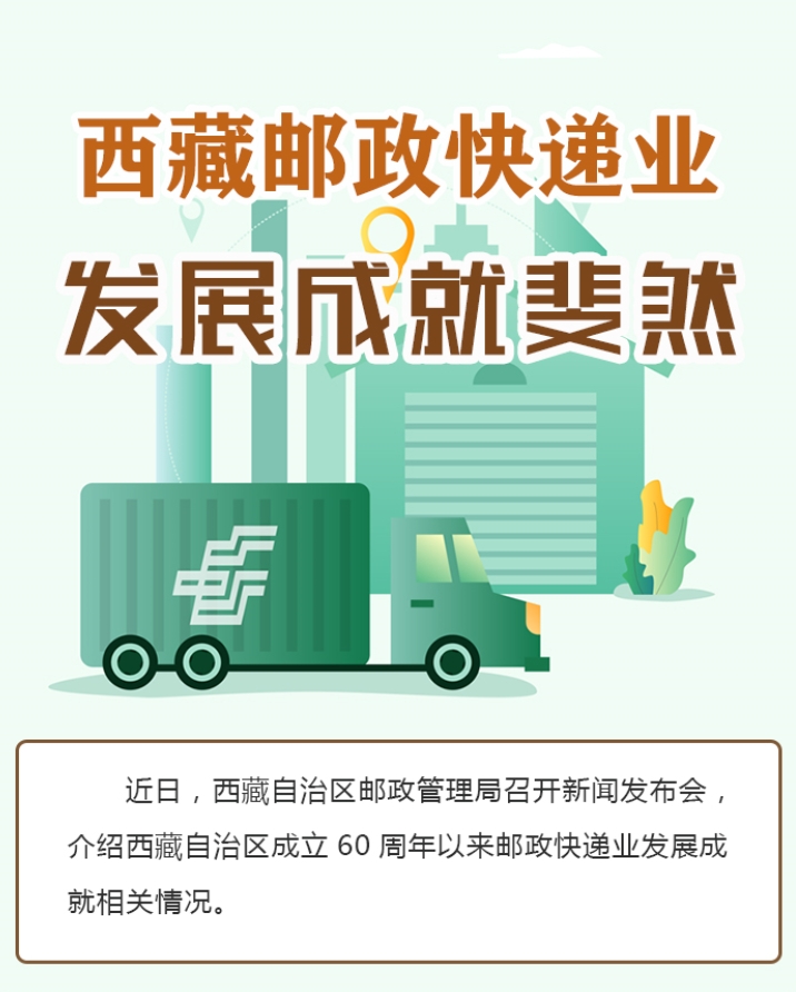 微信截圖_20251017153749.png