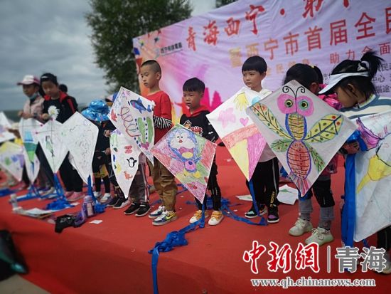 圖為活動(dòng)現(xiàn)場(chǎng)。宋維宇 供圖