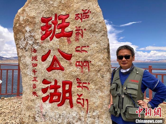 青藏科考：班公湖是個(gè)什么樣的湖？