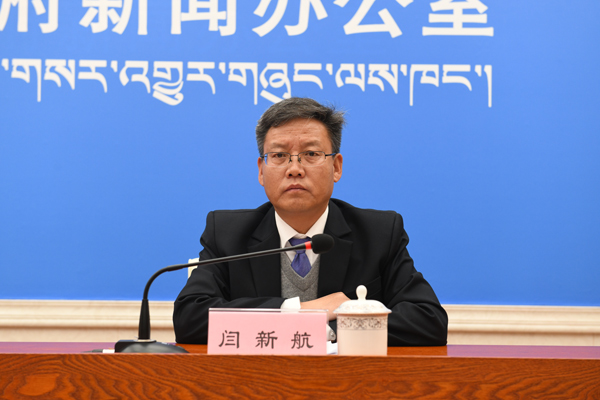 閆新航 林芝市扶貧辦黨組書記、副主任.JPG