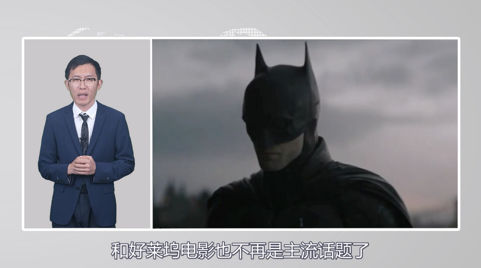 【國(guó)際3分鐘】美國(guó)的“月亮”怎么就不圓了呢？_fororder_截圖2