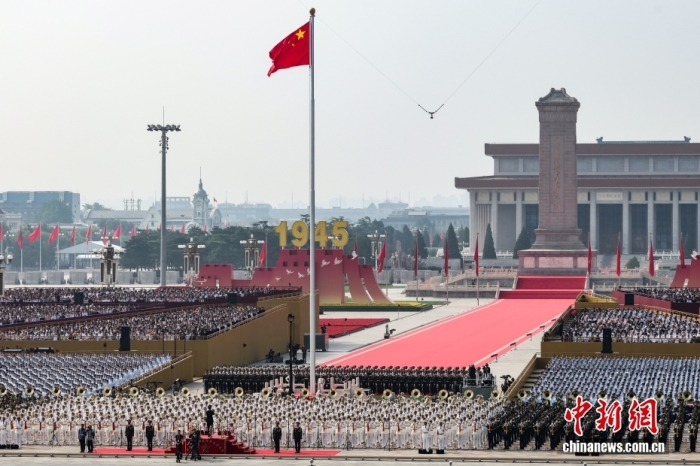 9月3日，紀念中國人民抗日戰(zhàn)爭暨世界反法西斯戰(zhàn)爭勝利80周年大會在北京天安門廣場隆重舉行。<a target='_blank' href='/'><p  align=