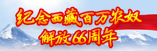 復件 mzgg66banner02.jpg
