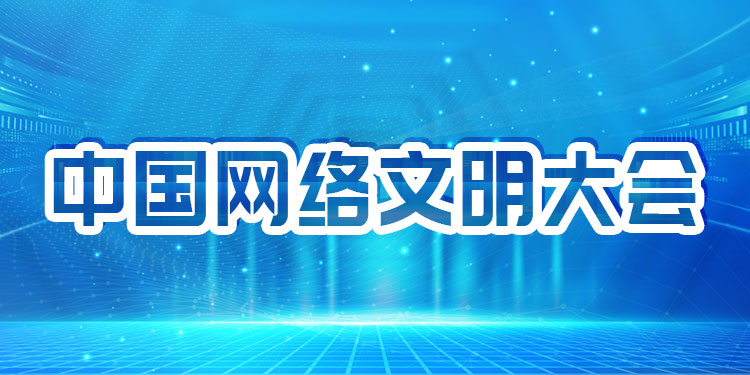 Wap移動(dòng)??-750x375-制作-0822.jpg
