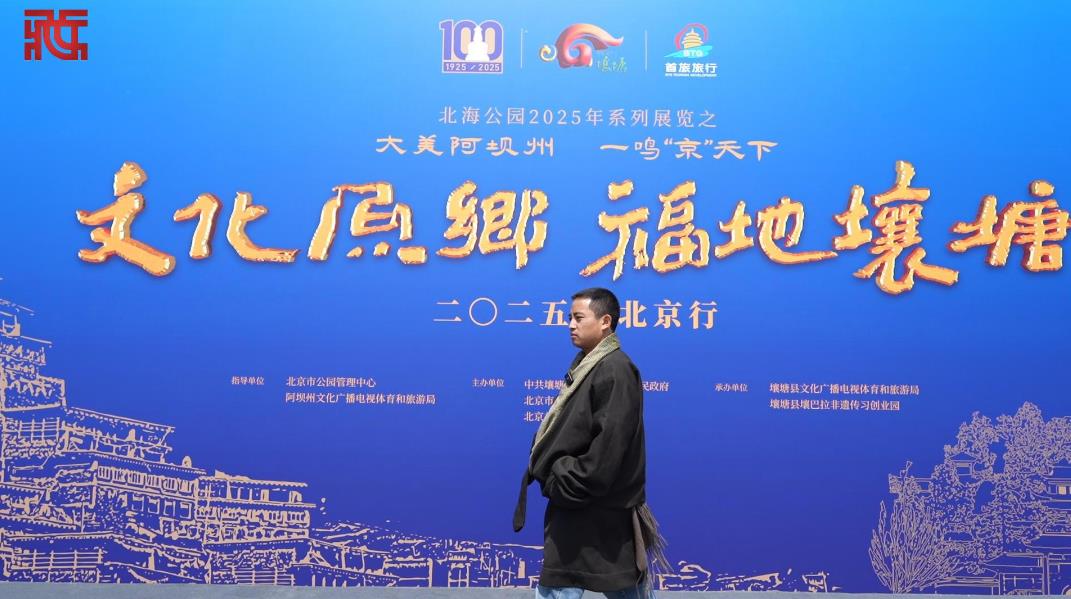 360截圖20250514094826243.jpg