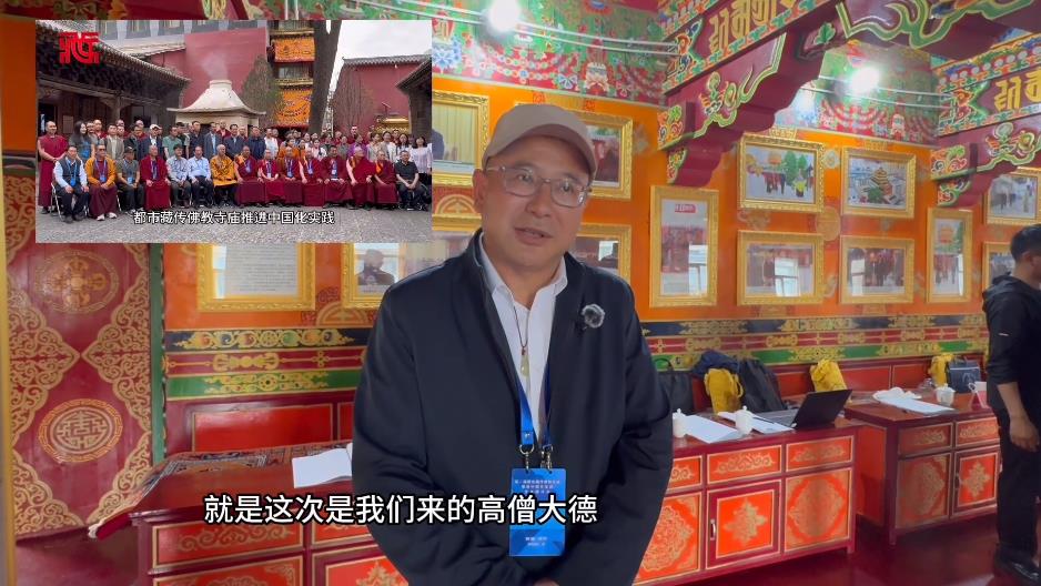360截圖20250701150726375.jpg