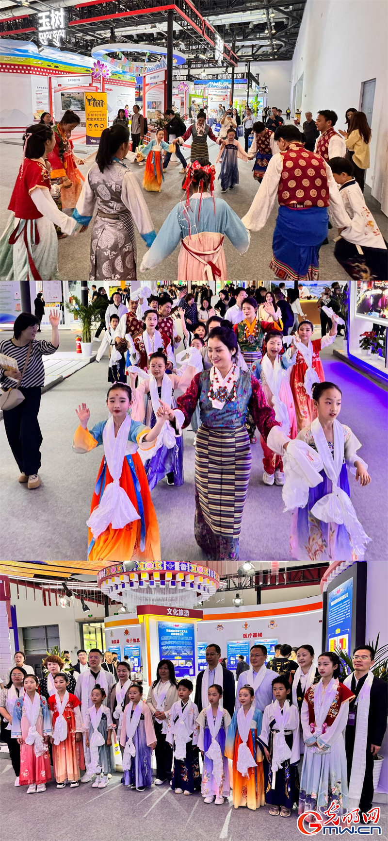 “京拉攜手”科技未來(lái)，科博會(huì)拉薩展館“首秀”成績(jī)亮眼
