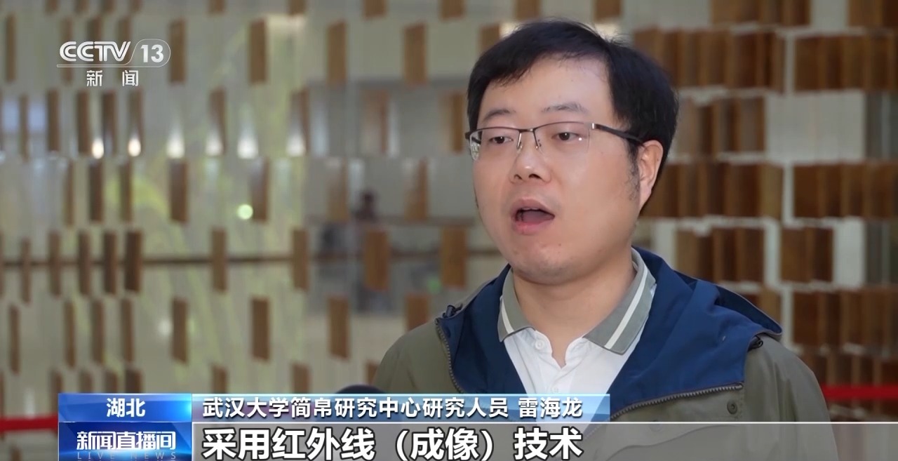 文化中國行丨最早的法典、家書、乘法表……千年簡牘中讀懂歷史的“大事件”“小細節(jié)”