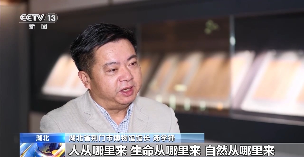 文化中國行丨最早的法典、家書、乘法表……千年簡牘中讀懂歷史的“大事件”“小細節(jié)”
