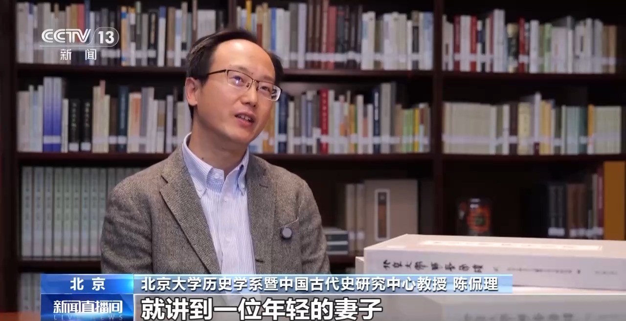 文化中國行丨最早的法典、家書、乘法表……千年簡牘中讀懂歷史的“大事件”“小細節(jié)”