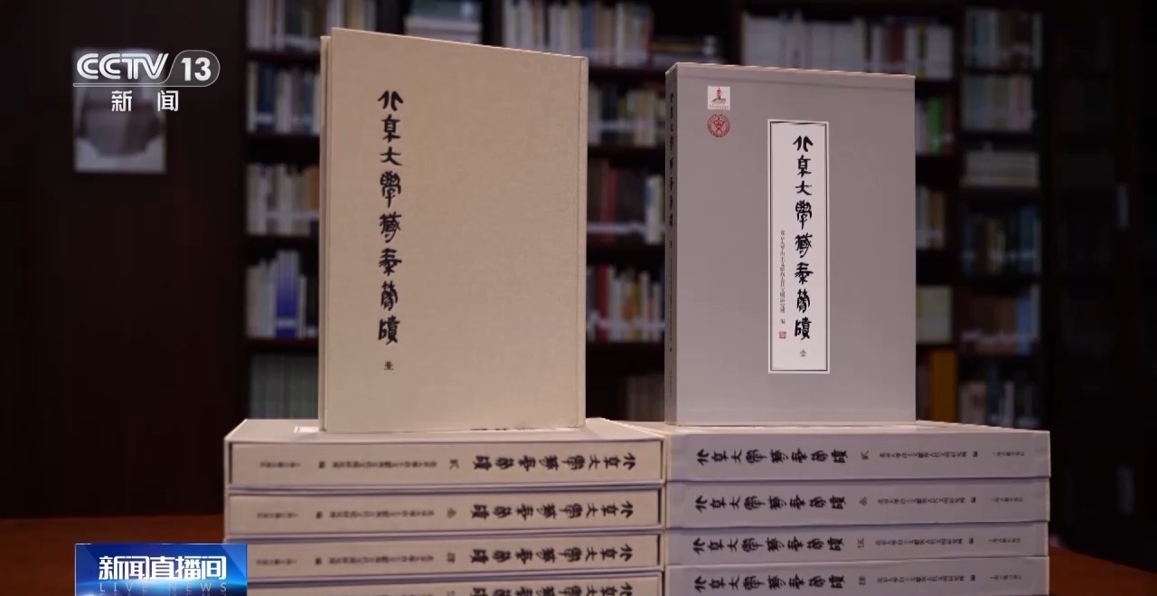 文化中國行丨最早的法典、家書、乘法表……千年簡牘中讀懂歷史的“大事件”“小細節(jié)”