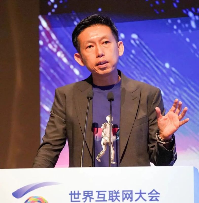 世界互聯(lián)網(wǎng)大會2025年實踐案例及領(lǐng)先科技獎宣介會在香港舉辦