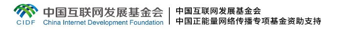 【理響中國(guó)·春江水暖鴨先知】凝心聚力，共繪鄉(xiāng)村振興美麗圖景