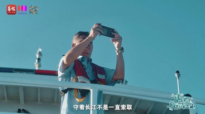 “縣”在起筆 青綠繪江山 | 江灣沐曉：褪去“銹色”走“金線”，繡出生態(tài)與產(chǎn)業(yè)“雙面錦”