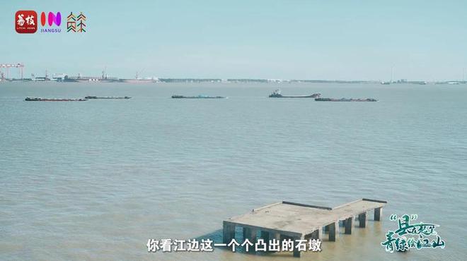 “縣”在起筆 青綠繪江山 | 江灣沐曉：褪去“銹色”走“金線”，繡出生態(tài)與產(chǎn)業(yè)“雙面錦”